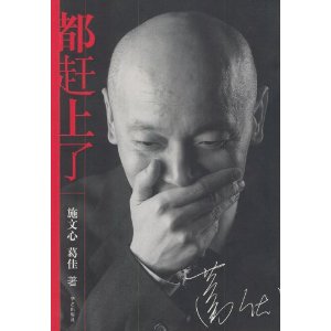 ��������(���׳������) [ƽװ]