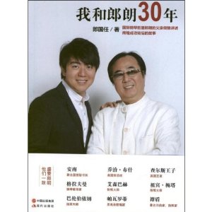 Һ30 [ƽװ]