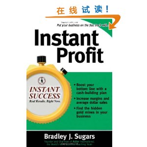 Instant Profit [ƽװ]