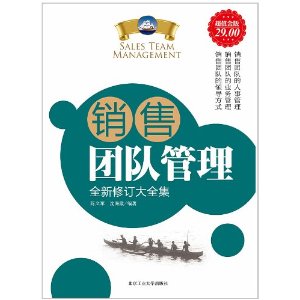 �����Ŷӹ���ȫ���޶���ȫ��(��ֵ���) [ƽװ]