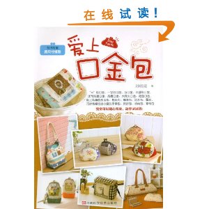 ���Ͽڽ��(����ԭ�ߴ�ֽ��) [ƽװ]