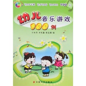 ׶Ϸ100() [ƽװ]