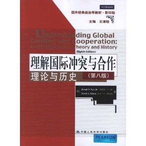 ������ʳ�ͻ�����:��������ʷ(��8��)(Ӱӡ��) [ƽװ]