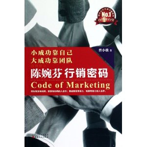 С�ɹ����Լ�,��ɹ����Ŷ�:������������� [ƽװ]