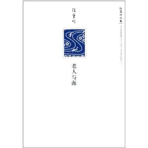 Űȫ:뺣 [װ]