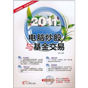 2011Գ(CD-ROM1) [ƽװ]