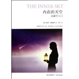 ���ڵ����:ռ��ѧ���� [ƽװ]