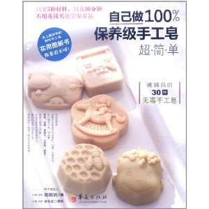 �Լ���100%�������ֹ���(̨���ֹ���������������ֹ�����ĸ����������) [ƽװ]