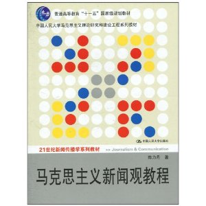 ����˼�������Ź۽̳� [ƽװ]