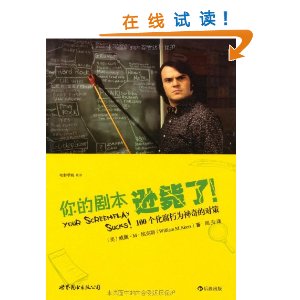ľ籾ѷ!100ΪĶԲ [ƽװ]