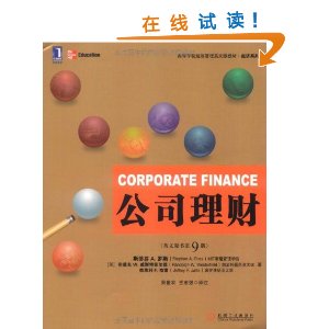 ��˾����(Ӣ�İ�ԭ���9��) [ƽװ]