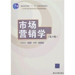 ��ͨ�ߵȽ���