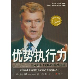 ����ִ���� [ƽװ]