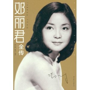 ������ȫ�� [ƽװ]