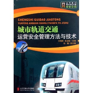 йͨӪȫ뼼(ߵȽйͨϵн̲) [ƽװ]