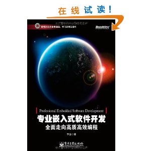 רҵǶʽ:ȫʸЧ(DVD1) [ƽװ]