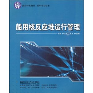 ɫ̲?ú˷Ӧй [ƽװ]