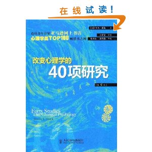 ıѧ40о(5) [ƽװ]