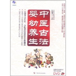 ҽŷӤָĸʦ(DVD1) [ƽװ]