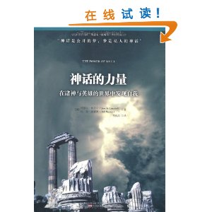 񻰵2011ͼ飬ѧʦ֮ [ƽװ]