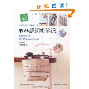 �ҵķ��һ��ʼ�(��DVD����1��) [ƽװ]