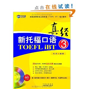 �º���?���и������澭3(��MP3) [ƽװ]