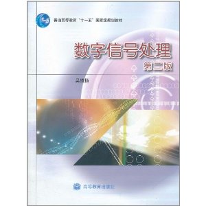 źŴ(2) [ƽװ]