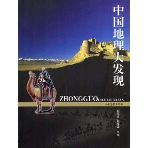 �й��������� [ƽװ]