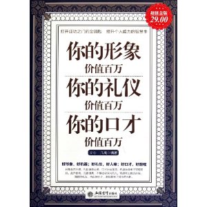 ��������ֵ����������Ǽ�ֵ������Ŀڲż�ֵ����(��ֵ���) [ƽװ]