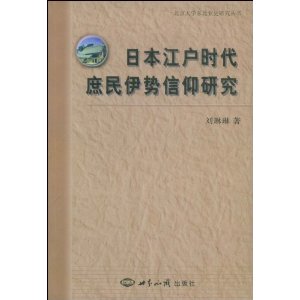 ձʱо [ƽװ]