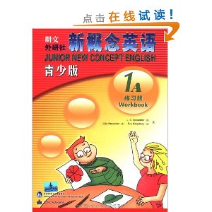 ����?������?�¸���Ӣ��(���ٰ�):1A��ϰ�� [ƽװ]