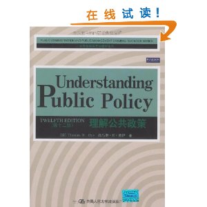 ��������Ӣ�İ�̲�ϵ��?���⹫������(��12��) [ƽװ]