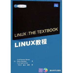 LINUX�̳�(������) [ƽװ]