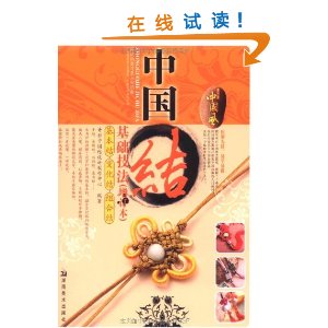 �й����������(������) [ƽװ]