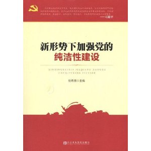 �������¼�ǿ���Ĵ����Խ��� [ƽװ]