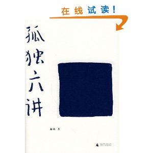 ¶ [ƽװ]