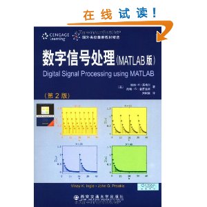 źŴ(MATLAB)(2) [ƽװ]