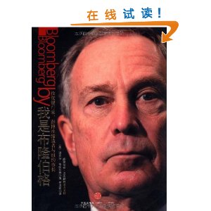 ���ǲ�¡���� [ƽװ]