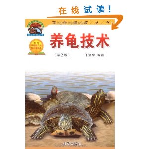 꼼(2) [ƽװ]