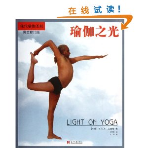 �٤֮��(��ȫ�޶���) [ƽװ]