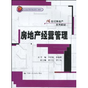 21ͷزϵн̲?زӪ [ƽװ]