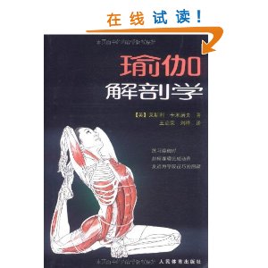 �٤����ѧ [ƽװ]