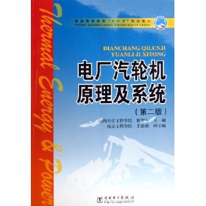 糧ֻԭϵͳ [ƽװ]
