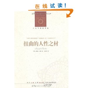 Ť��������֮�� [ƽװ]