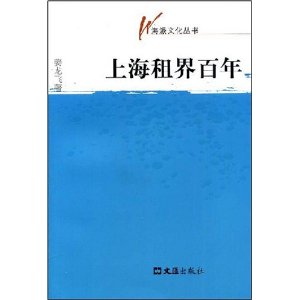 �Ϻ������� [ƽװ]