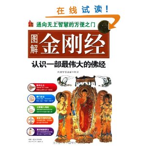 ͼվ:ʶһΰķ(ֵ׽) [ƽװ]