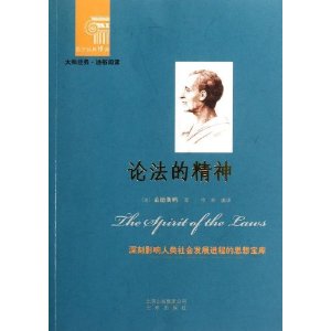 �۷��ľ��� [ƽװ]