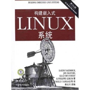 ����Ƕ��ʽLINUXϵͳ(��2��) [ƽװ]