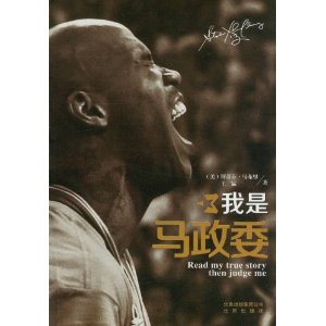 ��������ί(������1��)(������ȫ�������Ȩ�Դ�) [ƽװ]