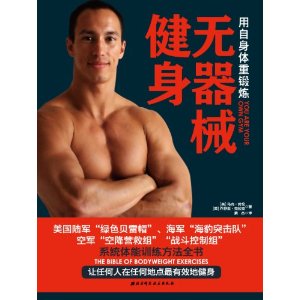 ����е����:���������ض��� [ƽװ]